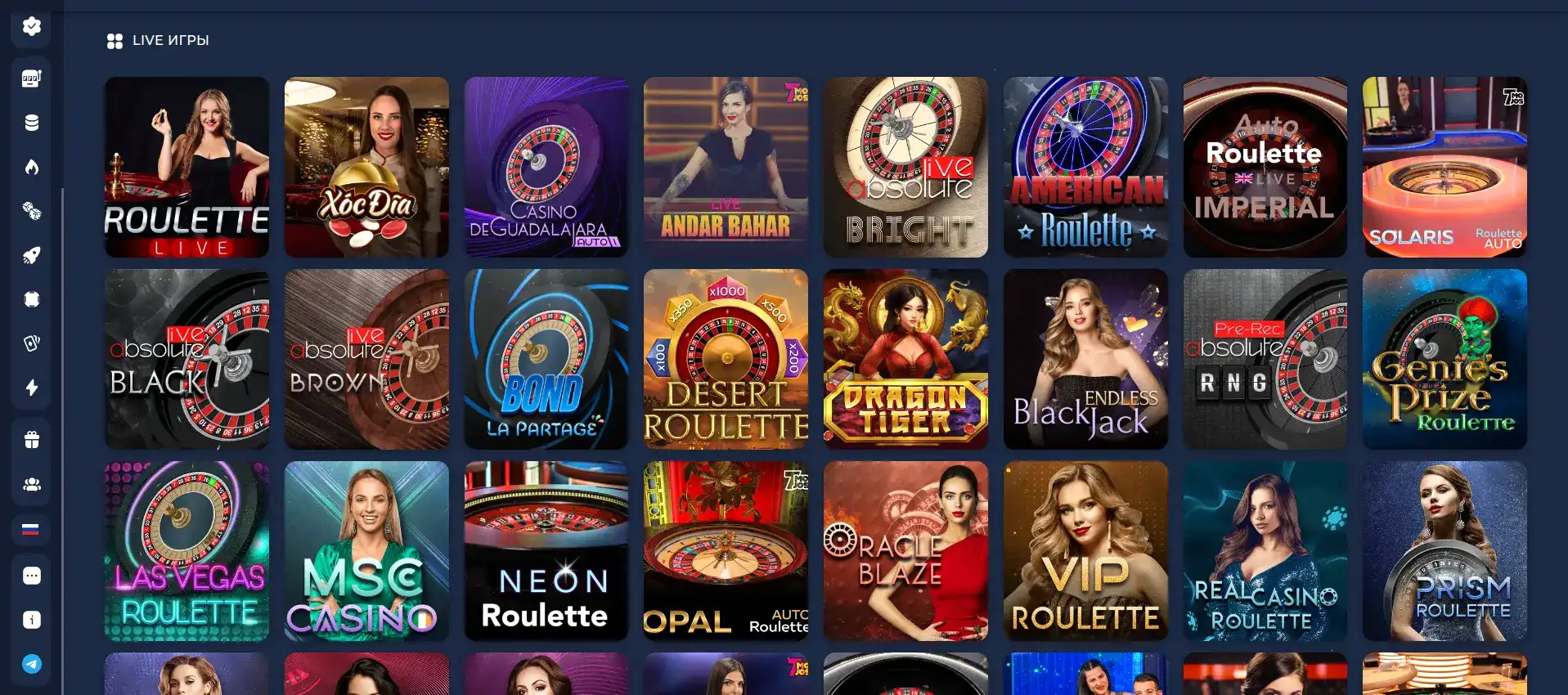 Интерфейс казино Восток на компьютере и телефоне